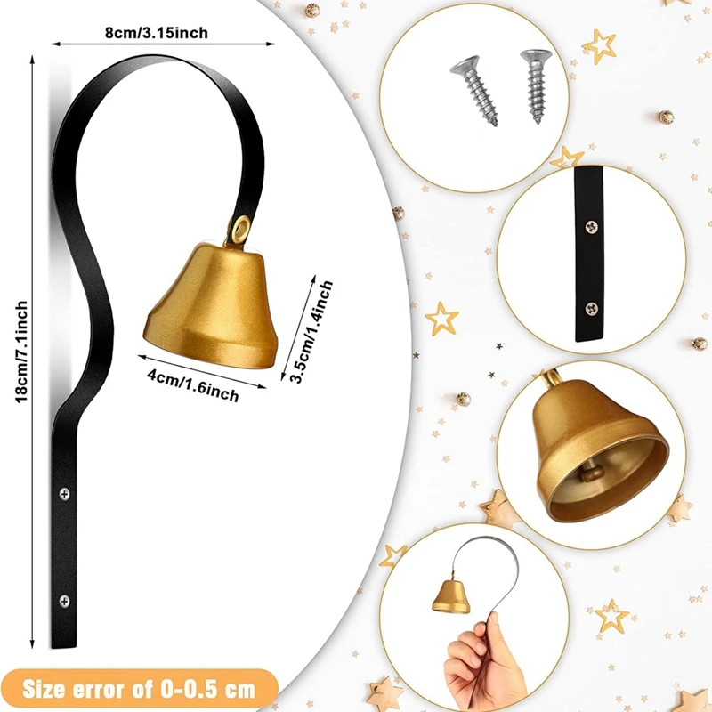 4 шт. колокольчик для владельцев магазинов антикварный дверной звонок настенный