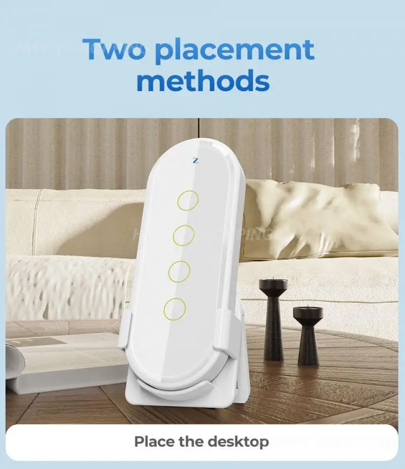 

2/3 шт., пульт дистанционного управления для умного дома