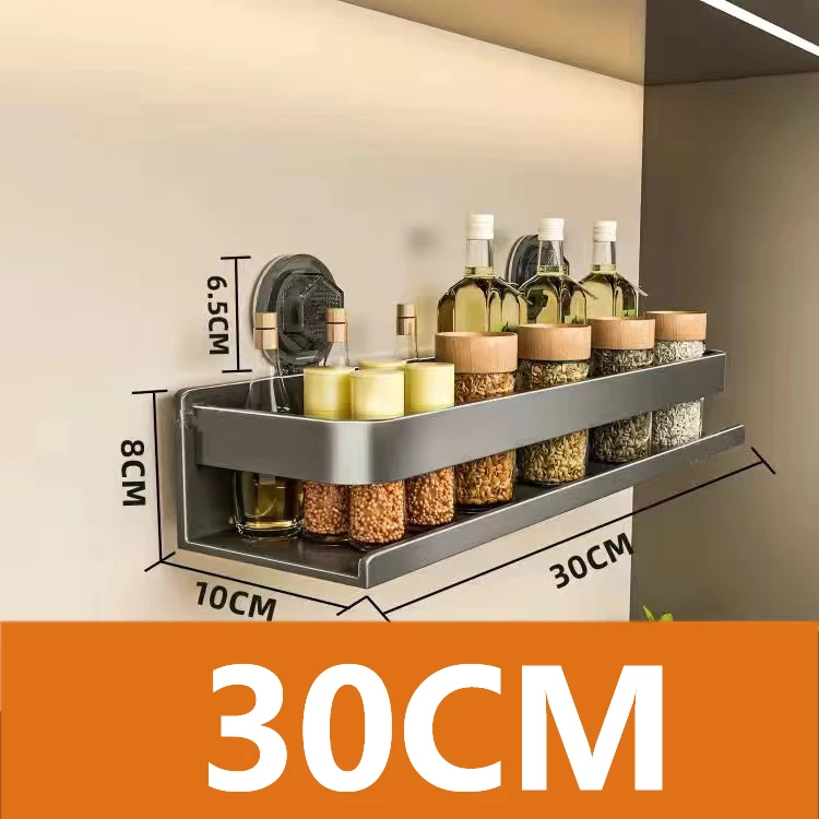 

Алюминиевая полка для специй на присоске