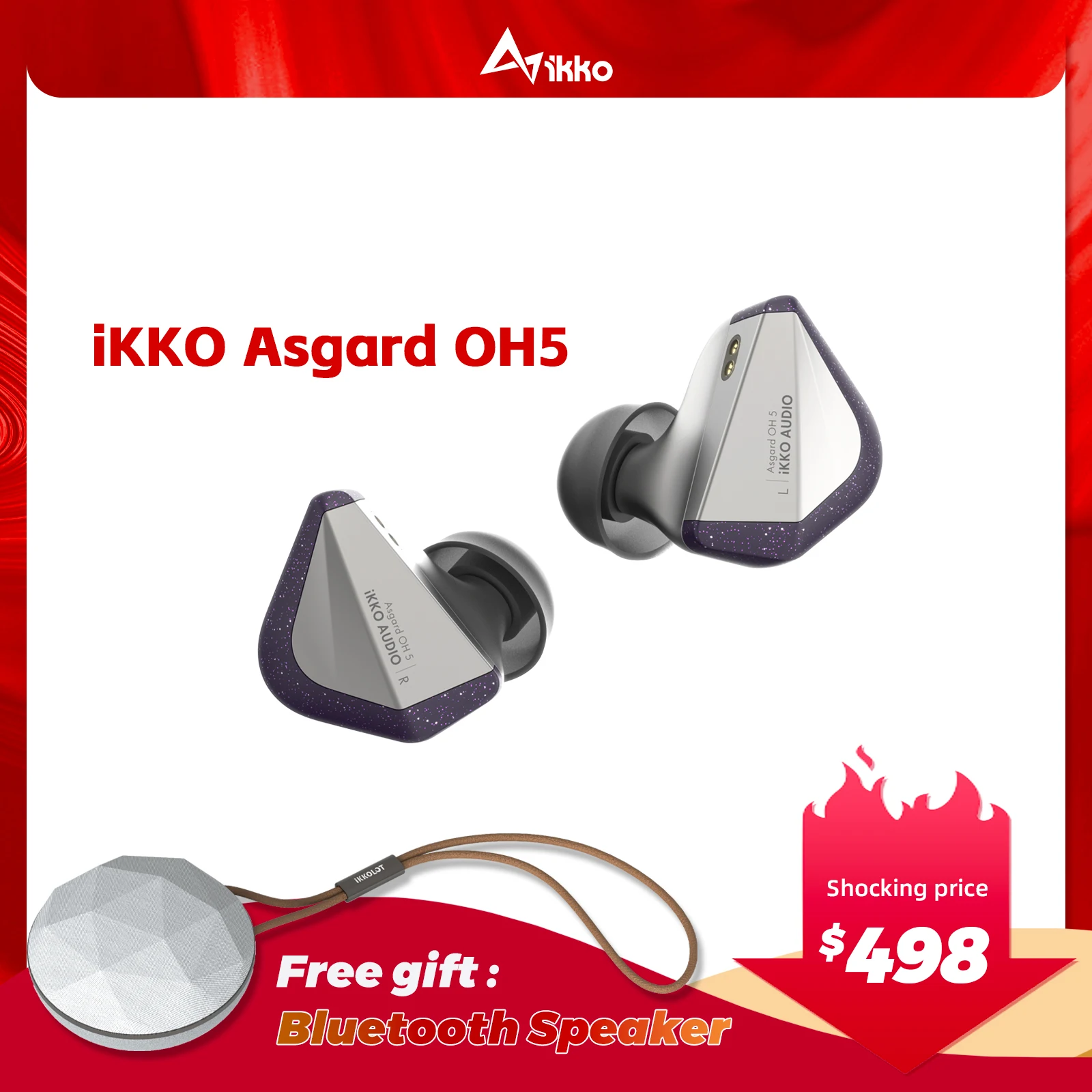 Проводные наушники iKKO Asgard OH5 Hi-Fi iem гарнитура первая в мире диафрагма из