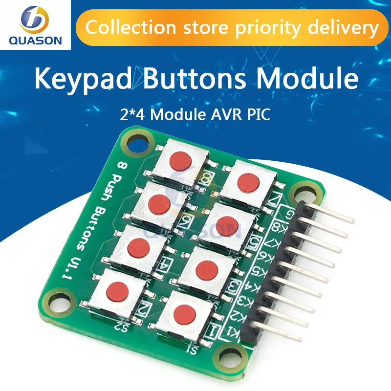

2x4 клавиатура 4x2 клавиатура 8 кнопок V1.00 клавишная плата матричная клавиатура кнопка для Arduino AVR PIC 2*4 Модуль AVR PIC