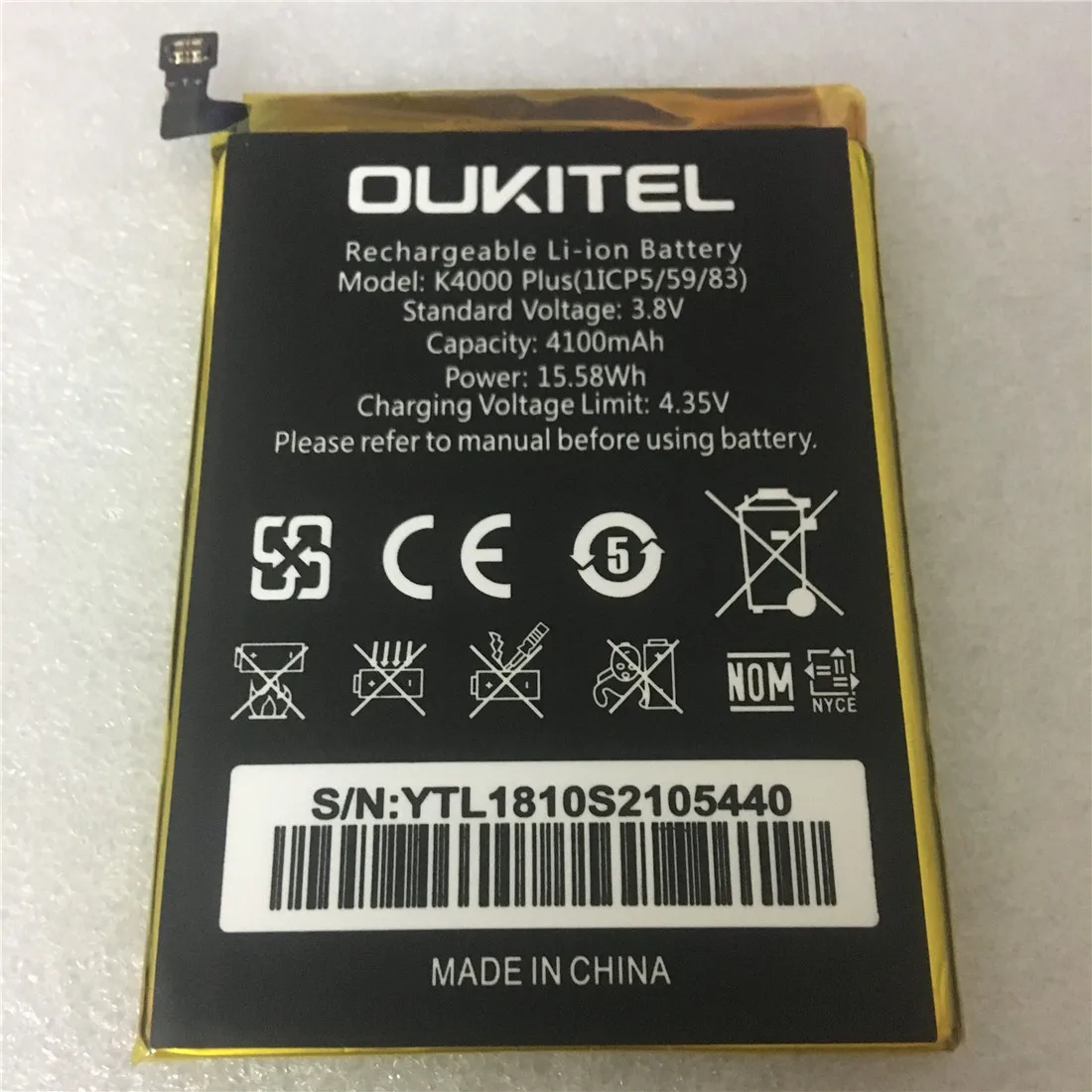 Запасной аккумулятор большой емкости 4100 мАч для Oukitel K4000 Plus |