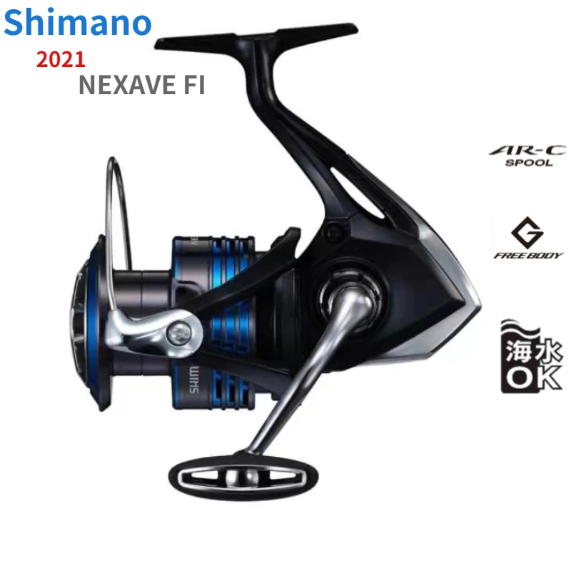 Спиннинговая рыболовная катушка Shimano Nexave FI 1000 C2000S 2500S 2500HG C3000 C3000HG 4000HG C5000HG 2021