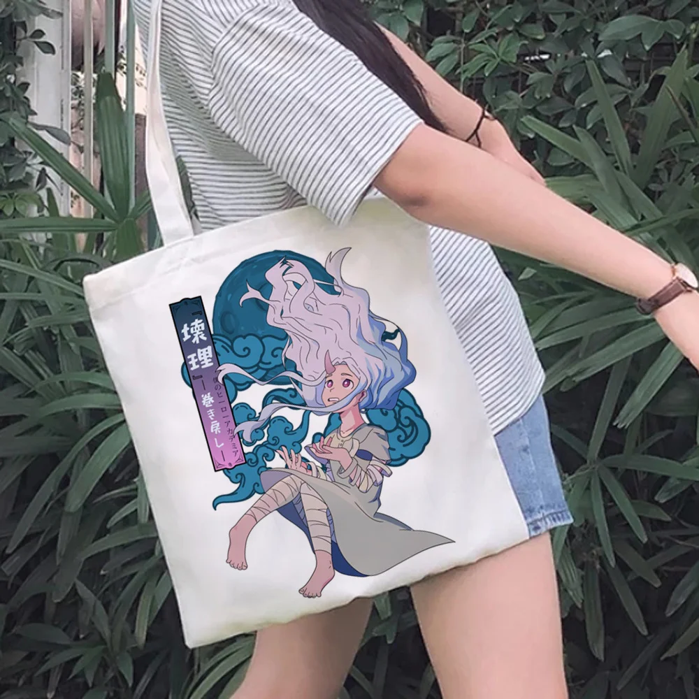 

my hero academia shopping bag reusable cotton bolso bolsas de tela bolsa handbag cloth bolsas ecologicas net sacola sac toile