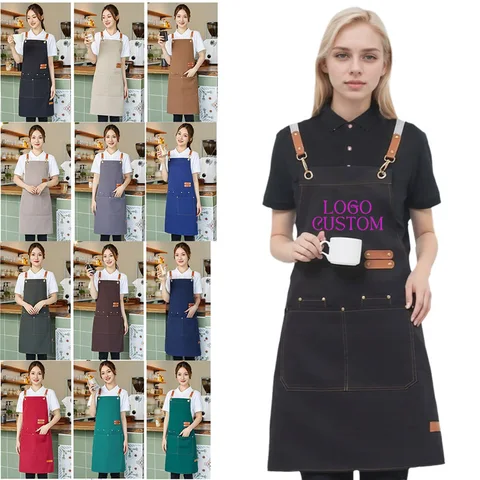 Канвасный фартук