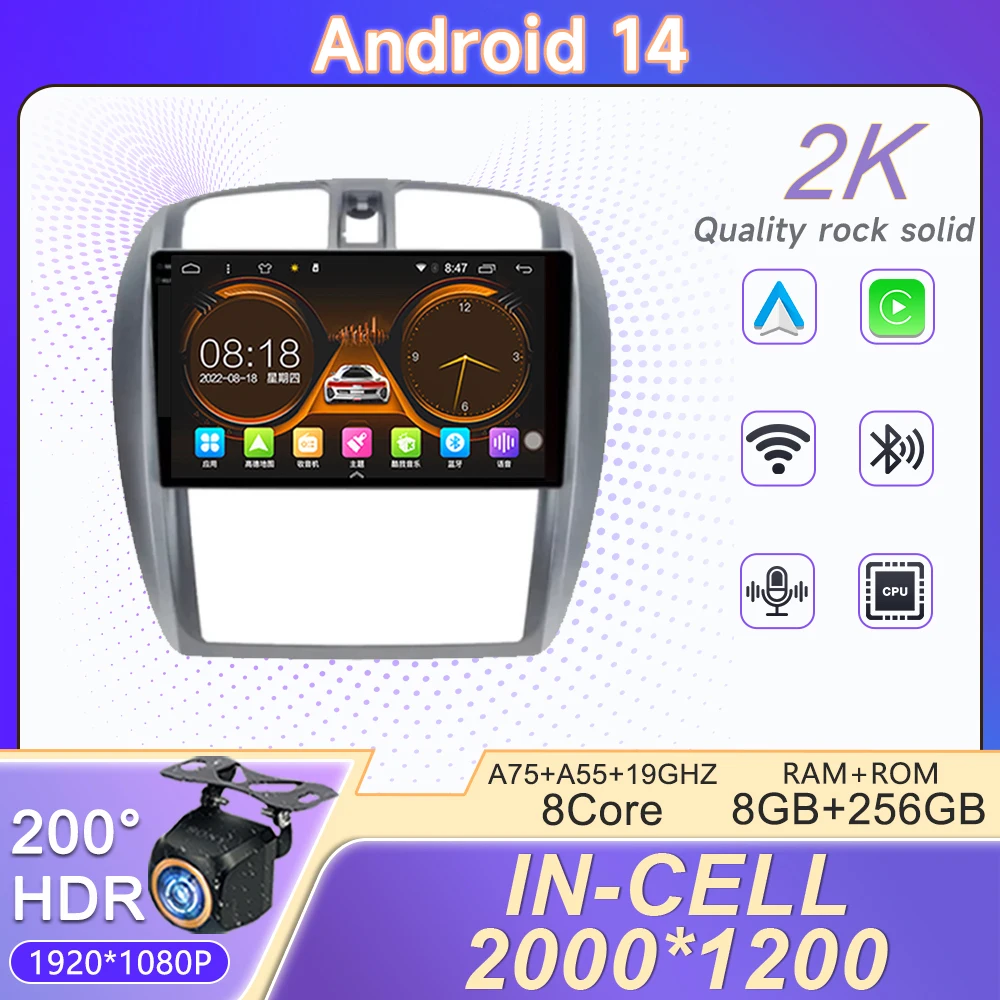 2K Incell экран Android 14 для Mazda &amp Haima Premacy 2001-2009 Carplay навигация GPS Multimedi головное