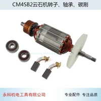 the marble machine rotor for hitachi cm4sb2 stone cutting machine marble machine rotor accessories