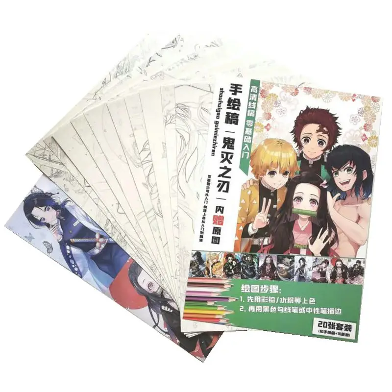 

Demon Slayer Kimetsu no Yaiba Anime Coloring Book For Children Kill Time Painting Drawing Antistress Books gift