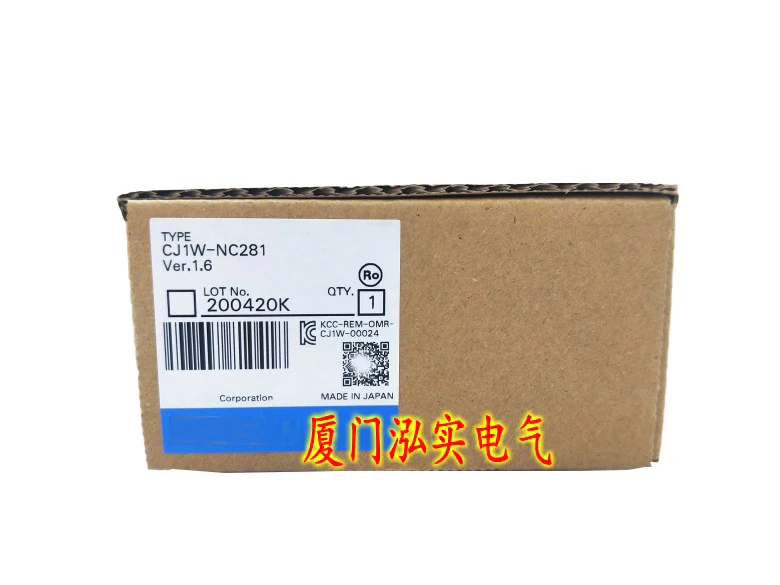 

New Original In BOX CJ1W-NC281 {Warehouse stock} 1 Year Warranty Shipment within 24 hours