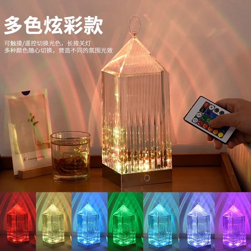 Crystal Light Shadow Table Lamp Charging Bedside Lights Bedroom Ins Creative Romantic Touch Atmosphere Night Lamp Room Decor