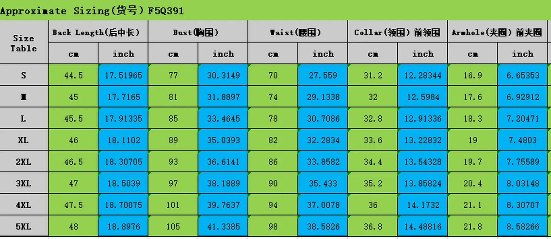 Майка женская ассиметричная с принтом Повседневная Свободная рубашка открытой