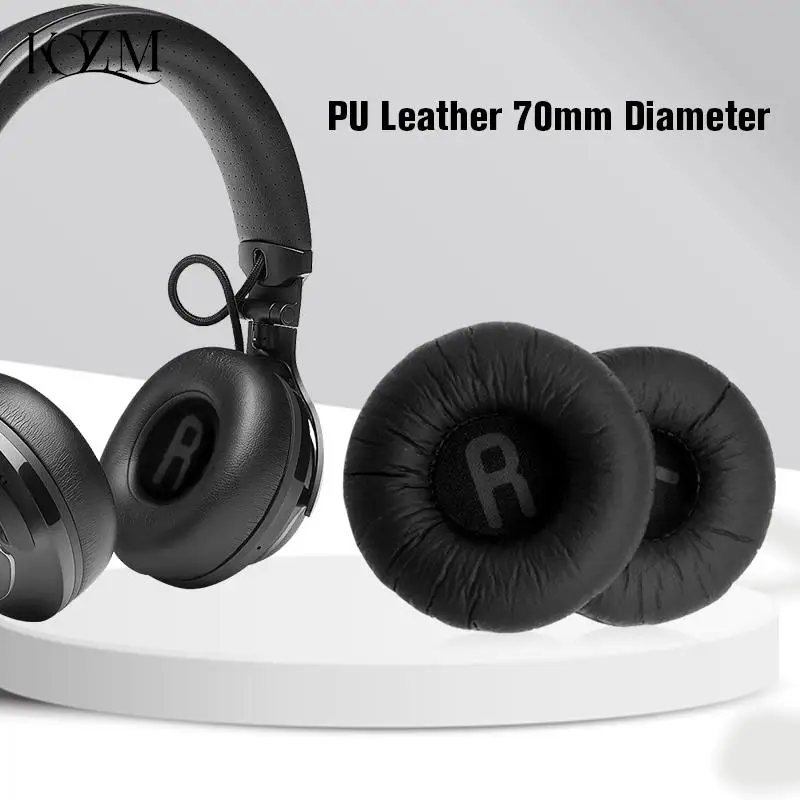 Амбушюры для наушников JBL Tune600 T450 T450BT T500BT 600BTNC сменные амбушюры диаметром 70 мм -
