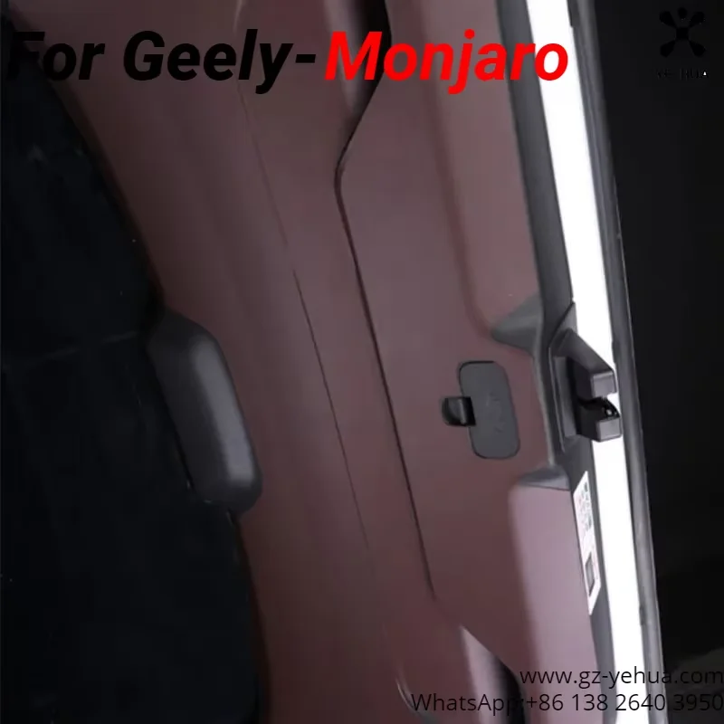Для GEELY Monjaro Manjaro Xingyue L KX11 2022 2023 багажник автомобиля задняя дверь защита от ударов и
