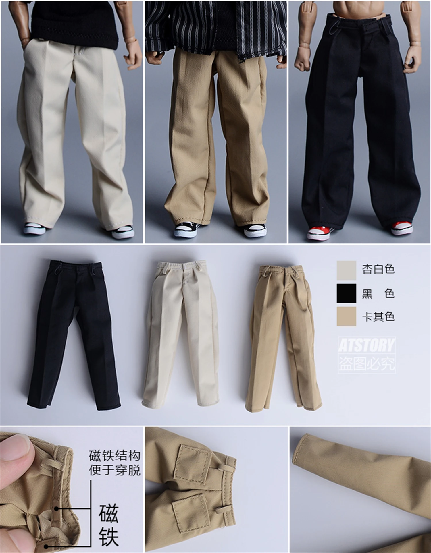 

1/12 Loose Fitting Work Pants Casual Suit Trousers Model Fit 6'' Action Figure
