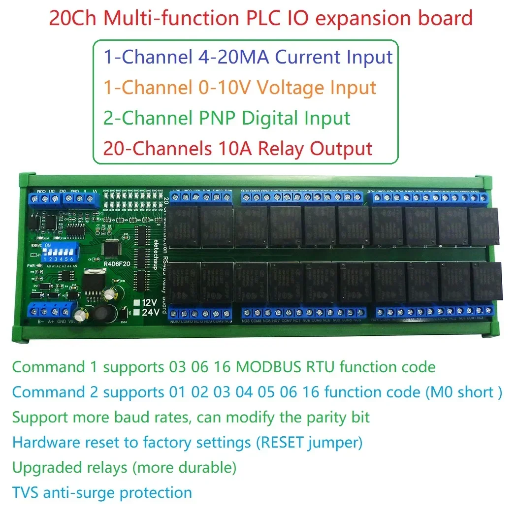 R4D6F20 20DO 2DI 2AI RS485 Переключатель Цифровой аналоговый ввод-вывод Modbus RTU Релейный