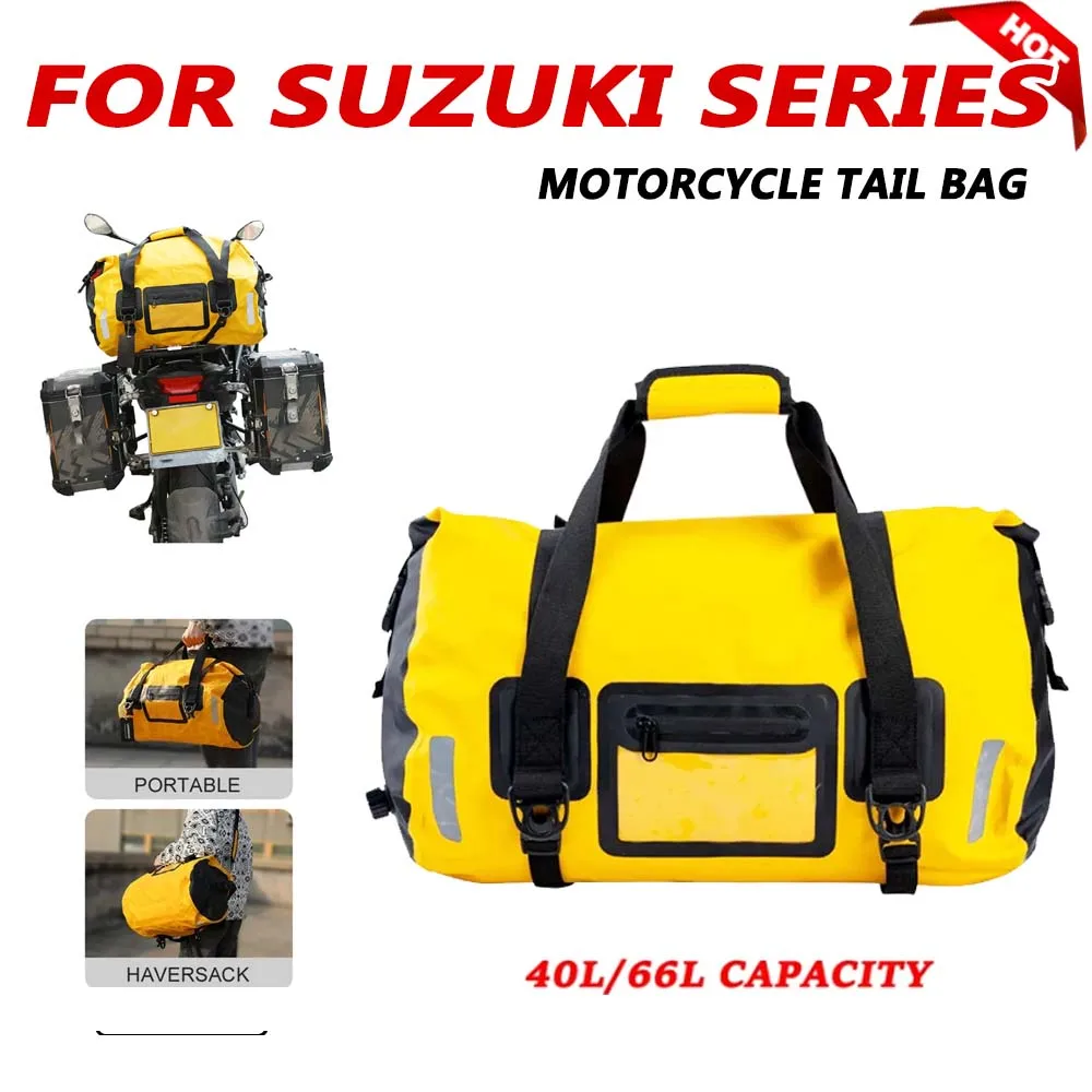 Для Suzuki V-Strom 650 250 1000 GW250 DL650 DL1050 GSXR600 GSXR750 GSXR1000 Сумка на сиденье 40 л 66 для хвоста