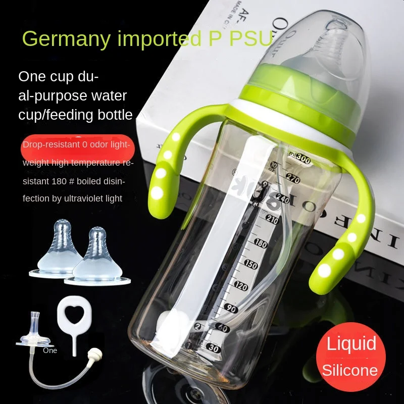 

PPSU Food Grade Material Cute Water Bottle Baby Bottles Newborn Mamadeiras Para Bebê 180ml Solid