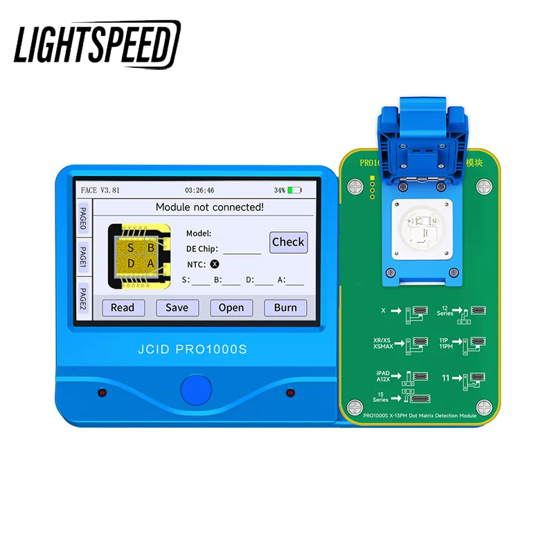 

JCID PRO1000S модуль обнаружения точечного проектора для телефона