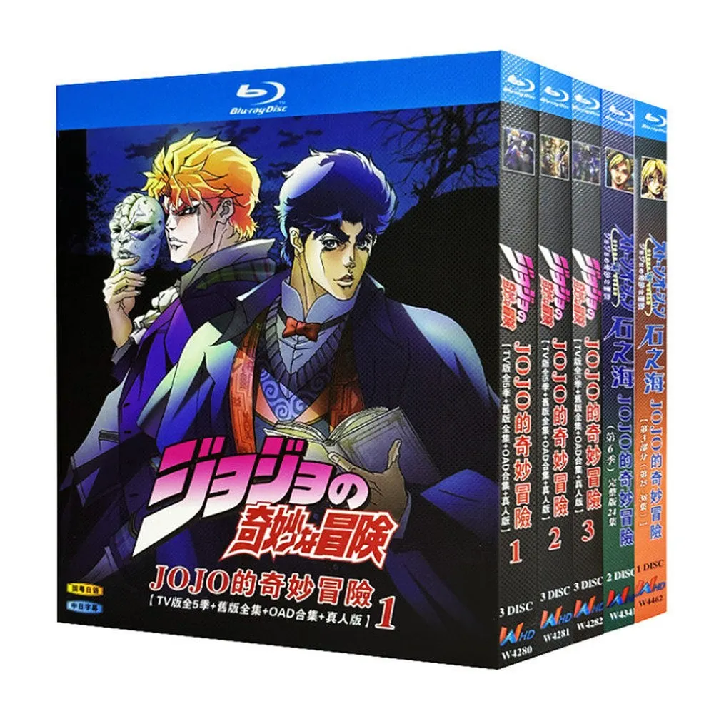 Фото Blu-ray Ultra HD: Аниме «Невероятные приключения ДжоДжо», сезоны 1–6 + OAD + Live-Action Edition №5