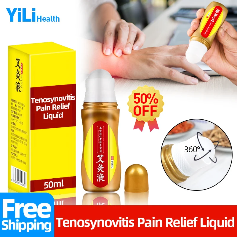 

Wormwood Liquid Tenosynovitis Pain Relief Rheumatism Rheumatoid Arthritis Joint Wrist Pain Counterpain 360° Ball Massage