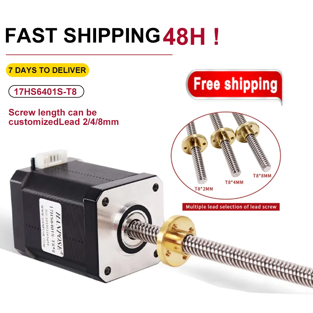 17HS6401S-T8 шаговый двигатель nema17 1 8 А 48 мм винт Т-образного типа ходовой шагового