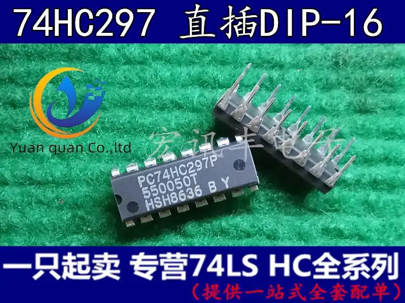 

30 шт. Оригинальный Новый SN74HC297N PC74HC297P DIP-16 цифровая логика