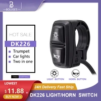 wuxing dk226 switch ebike switch electric bicycle light and horn switch electric bike headlight taillight and horn switch