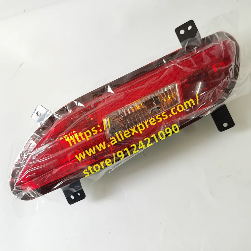 

Rear bumper lights assembly for DFM DFSK GLORY 580 Rear fog lamps