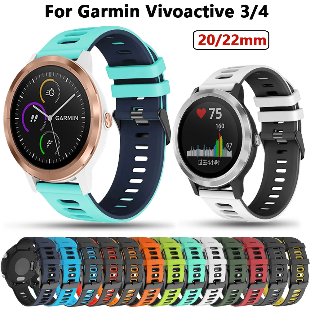 

Ремешок силиконовый для наручных часов Forerunner 245 255 20 22 мм