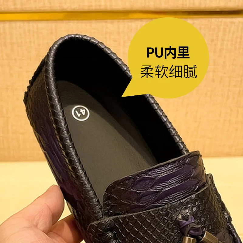 Модные мужские повседневные мокасины с кисточками фиолетовые роскошные