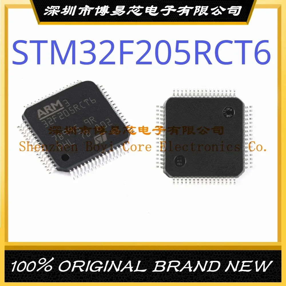 STM32F205RCT6 Новый