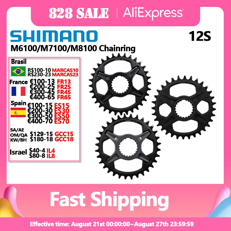 Shimano CRM75 Chainring For SLX M6100 M7100 M8100 12 Speed Bike Bicycle Parts Gear Crankset 30T 32T 34T SM-CRM75 Crown 12s Bike