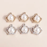 10pcs 18x17mm cute pearl crown charms pendants for women fashion earrings necklaces diy bracelets jewelry making accessories