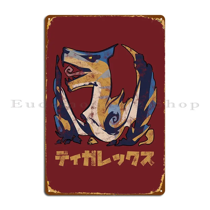 Фото Monster Hunter Rise Tigrex Kanji Icon Металлический знак Клуб Создать клубный бар Кинотеатр Печатный жестяной знак Плакат №1