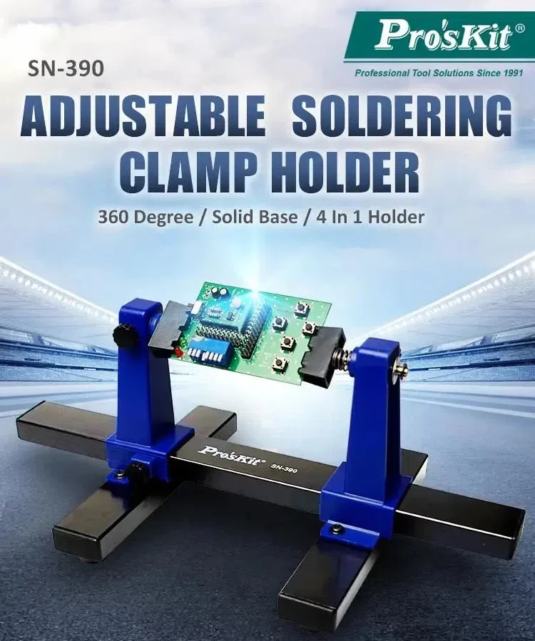 Pro'sKit SN-390 кронштейн для сварки печатной платы вспомогательная зажимная база