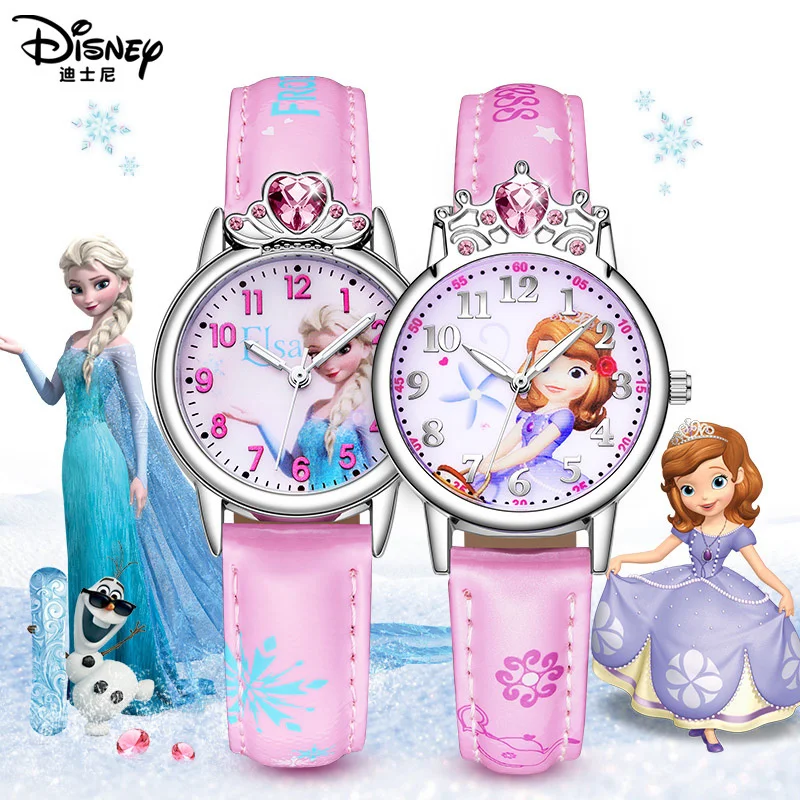 

Disney Children's Watch Girl Ice and Snow Wonderland Princess Asha Sophia Waterproof Primary School Girls' Quartz Watch