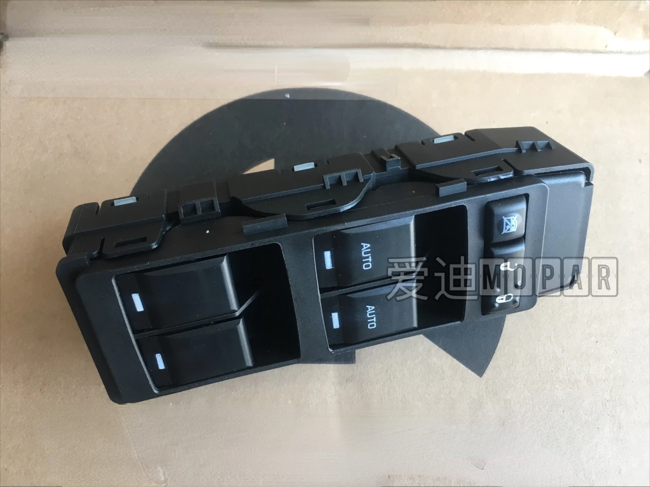 

For Chrysler 300C Sebring left front power window switch left front glass lifter switch