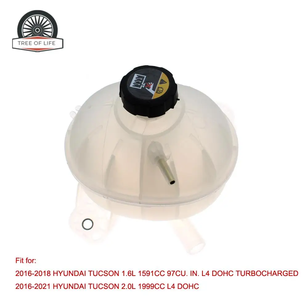 Резервуар для охлаждающей жидкости 25431D3600 25431-D3600 25431 D360 Hyundai Tucson 2016 2017 2018 2019 2020 л