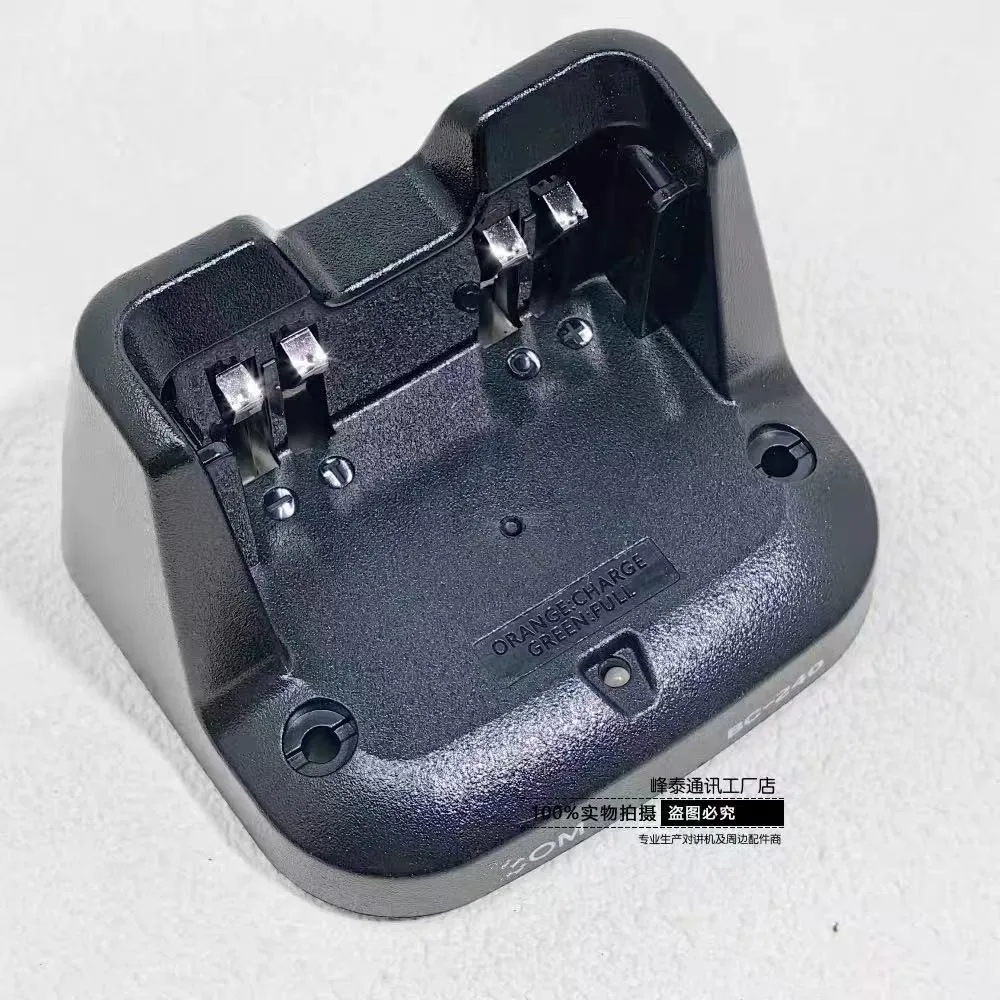 Фото Только базовое зарядное устройство для аккумулятора ICOM IC-U86 V86 BP298 без адаптера переменного тока №2