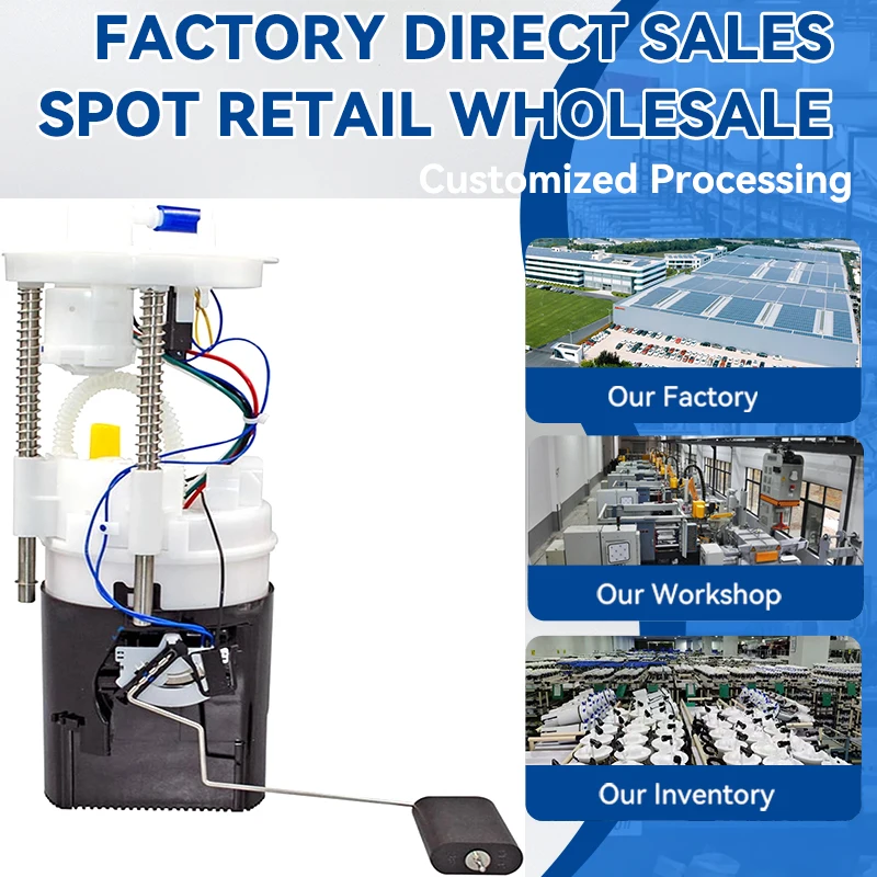 Модуль топливного насоса в сборе новый для BMW X5 MX6/E70 E71 F15 F16 16117204765 16117212585 1611 7204 765 7212