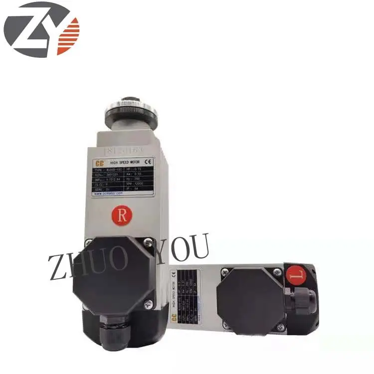 

Edge banding machine Qi head motor Qi head Qi tail motor woodworking machinery