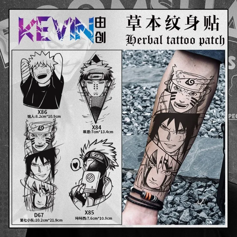 Наруто Аниме периферийные татуировки наклейки Sasuke стикеры Naruto травяной сок