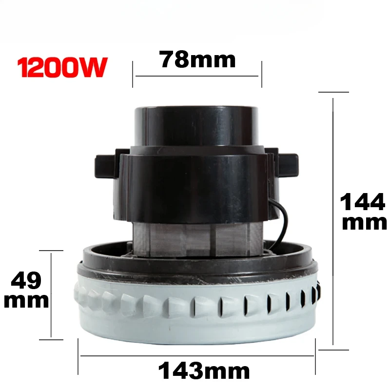 Двигатель пылесоса Z803 Jeno V2Z-A24-L медный провод большой диаметр диска 143 мм