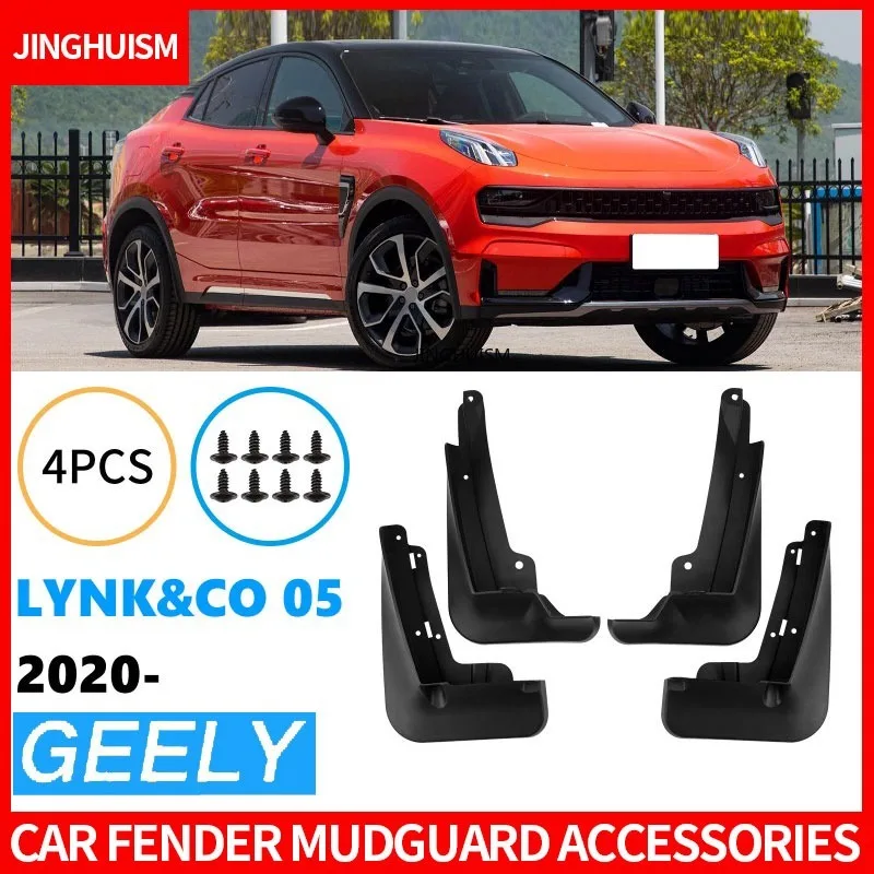 Фото Брызговики для Geely LYNK&CO 05 2020-2025: Аксессуар для экстерьера автомобиля, ABS-пластик, защита от брызг, индивидуальная подгонка №2