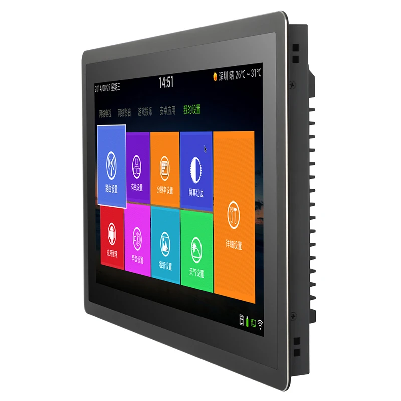 

19 Inch Capacitive Touch Industrial Panel PC Win10 Embedded Computer Intel Core i3/i5/i7 3th With RS232 Com WiFi Module