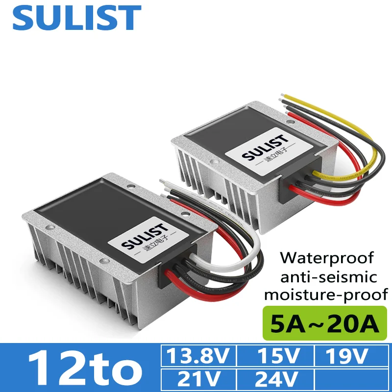 

Регулируемый источник питания для автомобиля, 13,8 В, 15 в, 19 В, 24 В