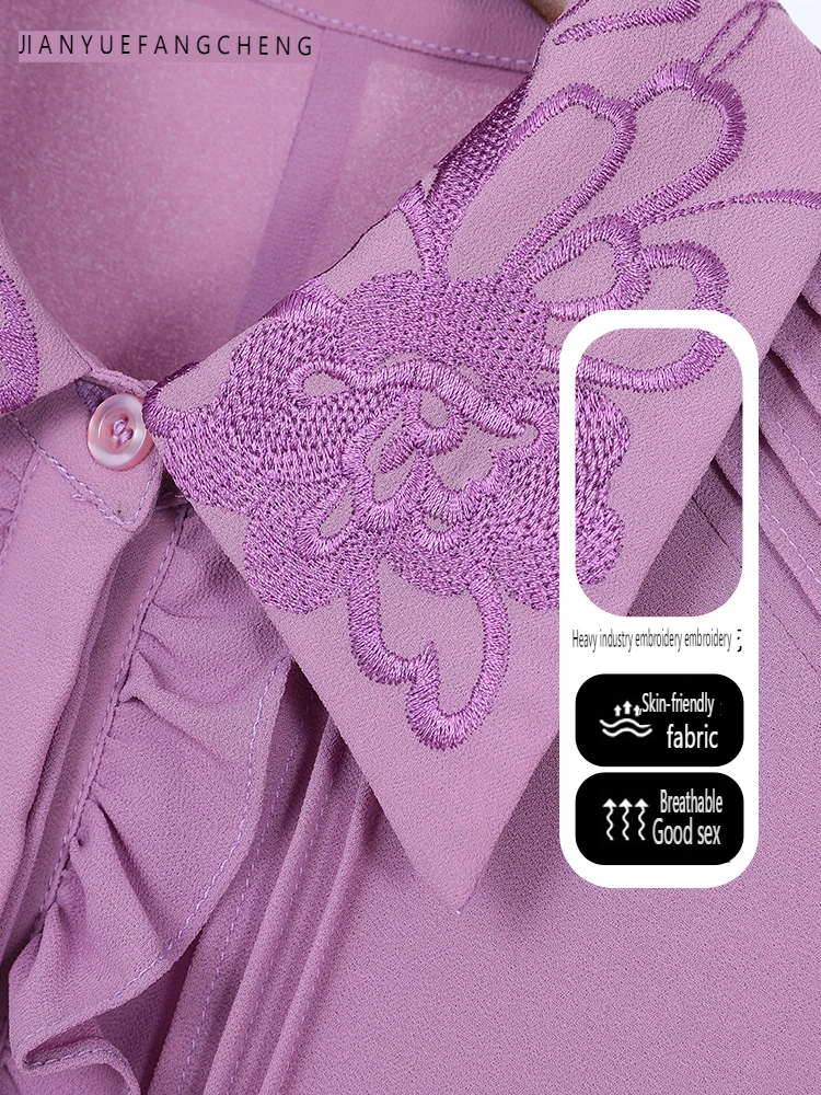 Женская шифоновая блузка с коротким рукавом и отложным воротником