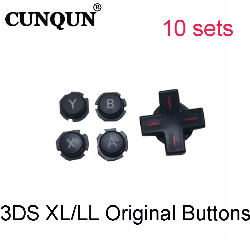 

10 sets Original Dismantled ABXY Function Buttons & Direction Key Control For 3DSXL 3DSLL