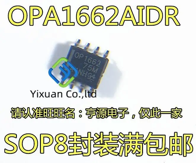 

20pcs original new OPA1662 OPA1662AIDR OP1662 SOP-8 Operational Amplifier
