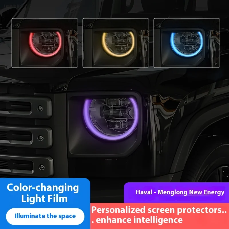 Фото Пленка для изменения цвета фар и ДХО для Haval Menglong (Dragon) New Energy SUV, виниловая пленка для модификации света внедорожников №2